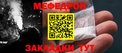 apvp Первоуральск
