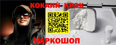 мефедрон мука Пенза