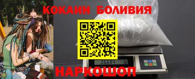 apvp Первоуральск