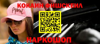 apvp Первоуральск