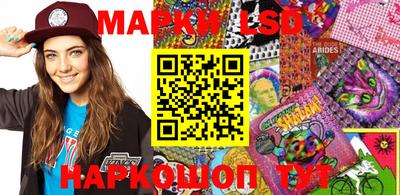 мефедрон мука Пенза