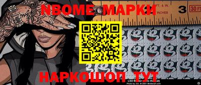 кокаин колумбия Партизанск
