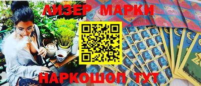 кокаин колумбия Партизанск