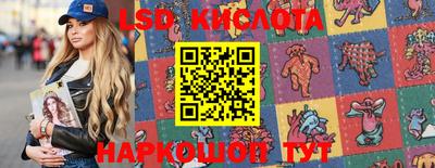 кокаин колумбия Партизанск