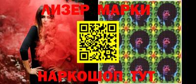 кокаин колумбия Партизанск