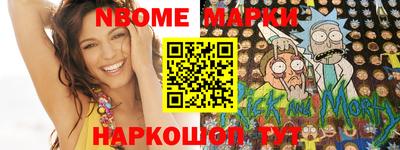 apvp Первоуральск