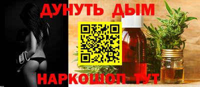 дживик Пушкино