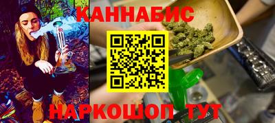 мефедрон мука Пенза