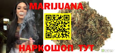 мефедрон мука Пенза