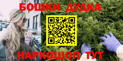 ешки Пыть-Ях