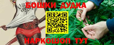 мефедрон мука Пенза