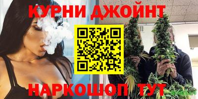 мяу мяу мука Пугачёв