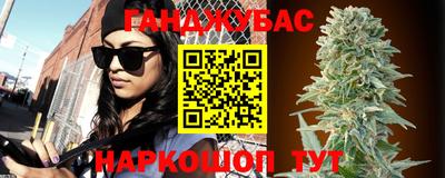 кокаин колумбия Партизанск