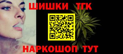 ешки Пыть-Ях