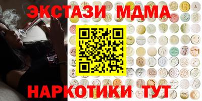дживик Пушкино