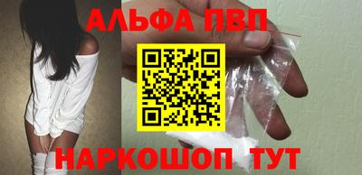 кокаин колумбия Партизанск