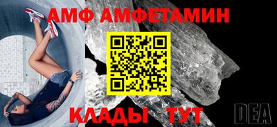 мефедрон мука Пенза