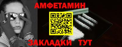 apvp Первоуральск
