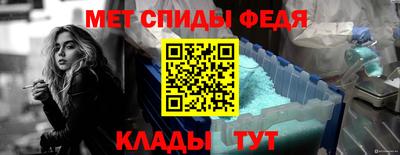 дживик Пушкино