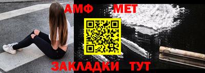 ешки Пыть-Ях
