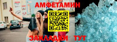 кокаин колумбия Партизанск