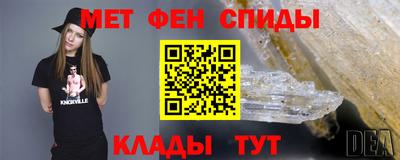 ешки Пыть-Ях