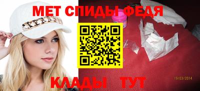дживик Пушкино