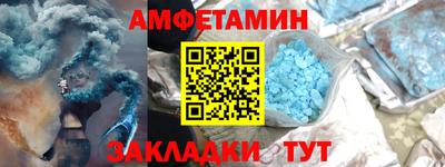 ешки Пыть-Ях