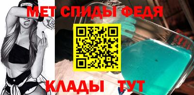 кокаин колумбия Партизанск