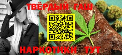 дживик Пушкино