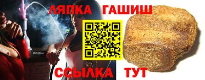 кокаин колумбия Партизанск