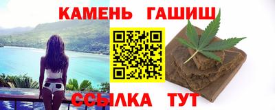 мяу мяу мука Пугачёв