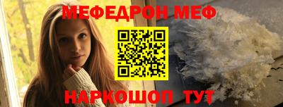 кокаин колумбия Партизанск