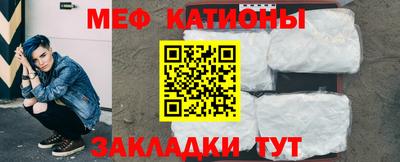 дживик Пушкино