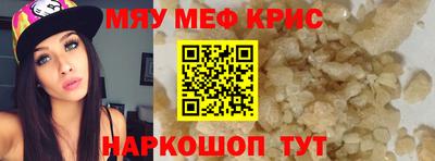 apvp Первоуральск