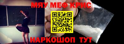 ешки Пыть-Ях